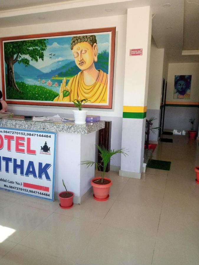 Hotel Kanthak Rummindei Exterior foto